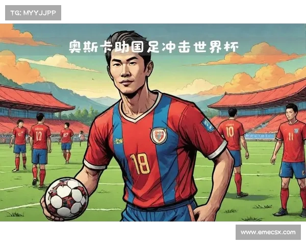 奥林匹亚巴拉圭国脚欧洲转会传闻引发关注多家豪门有意加盟