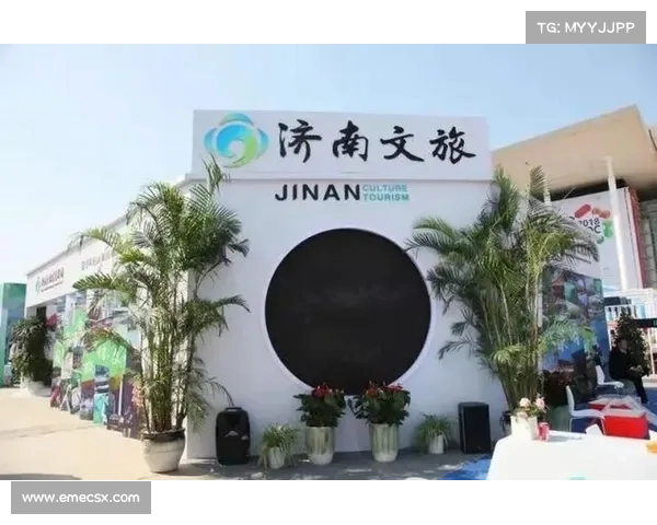 山东泰山回应股权改革传闻 济南文旅或将退出管理层调整